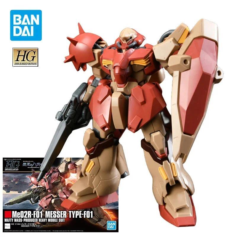 Bandai HG 1/144 Me02R-F-01 Messer Gundam Action Figure MAFTY MASS-PRODUGED HEAVY MOBILE SUIT Gundam 