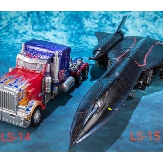 Aoyi Mech Ls14 Ls15 Jet Fire & Optimus Prime 1set Transformers Movie