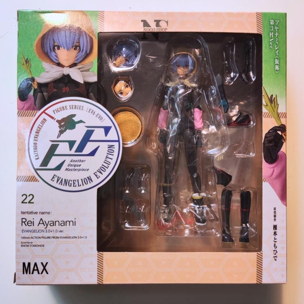Revoltech 22 Rei Ayanami Evangelion 3.0+1.0 Ver. Action Figure