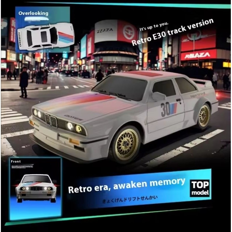 RC Drift Nissan GTR 4WD Proportional Lampu LED Mobil Drift 2.4Ghz Skala 1:16