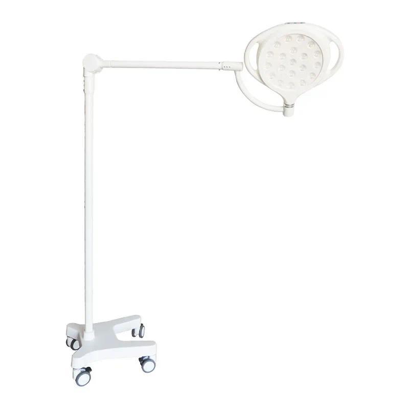 Medical Surgical Lamp, Gynecological Surgical Examination Lamp, Surgical Lamp