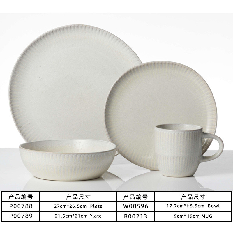 vancasso 4 Pcs Green Ceramic Plates Set Kiln Change Stonee Dinner Set with 4PCS Dinner Plate/Dessert