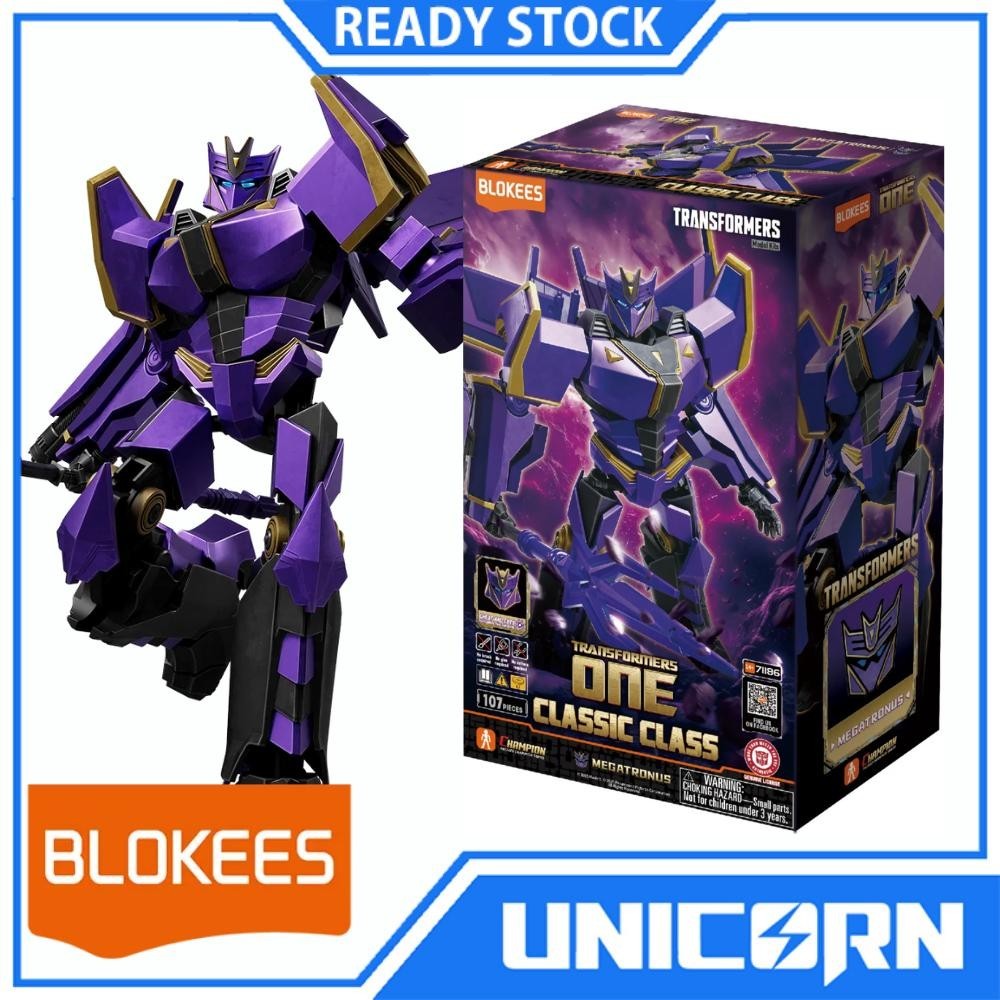Blokees Megatronus Transformers One Classis Class Model Kit CC-20 Megatronus