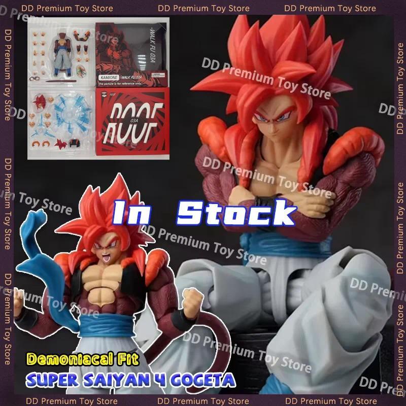 In Stock Kamione Gogeta Product Tonsen KAMIONE Stuo Dragon Ball SSJ4 Gogeta A/B Action Figure Fusion