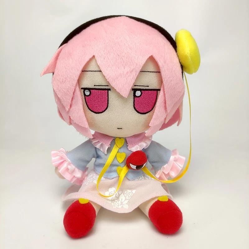 Lovely Plush In Stock fumo×fumo TouHou Project Komeiji Satori Stuffed Doll X1 Kawaii Gift Shipping I