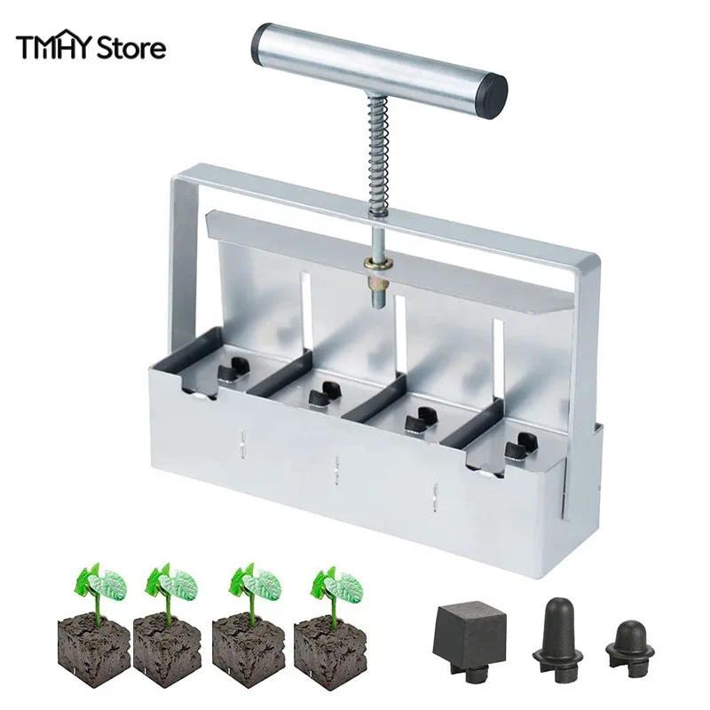 Growing Plants Garden Tools Seedling Soil Block Maker Garden Soil Block Compression Manual Soil Bloc