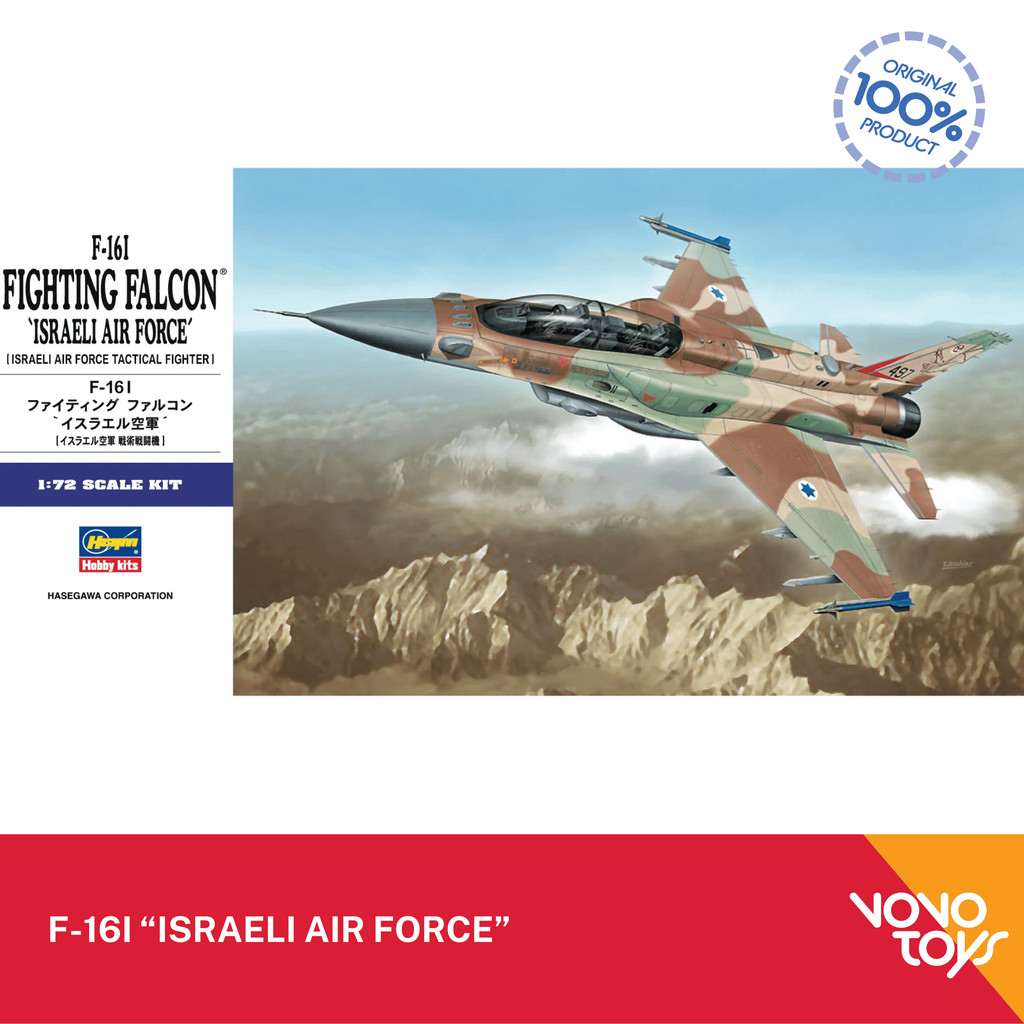 Hasegawa Model Kit 1/72 F-16I "Israeli Air Force"