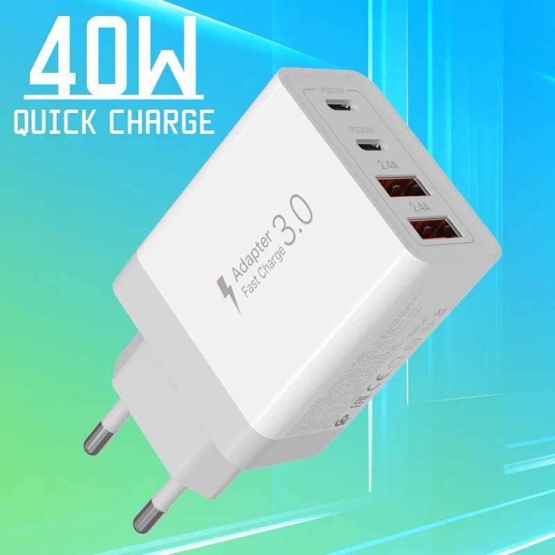 40W 4-Port Charger  with Apple and Samsung smartphones, plus all smart electronic devices iPhone 13/