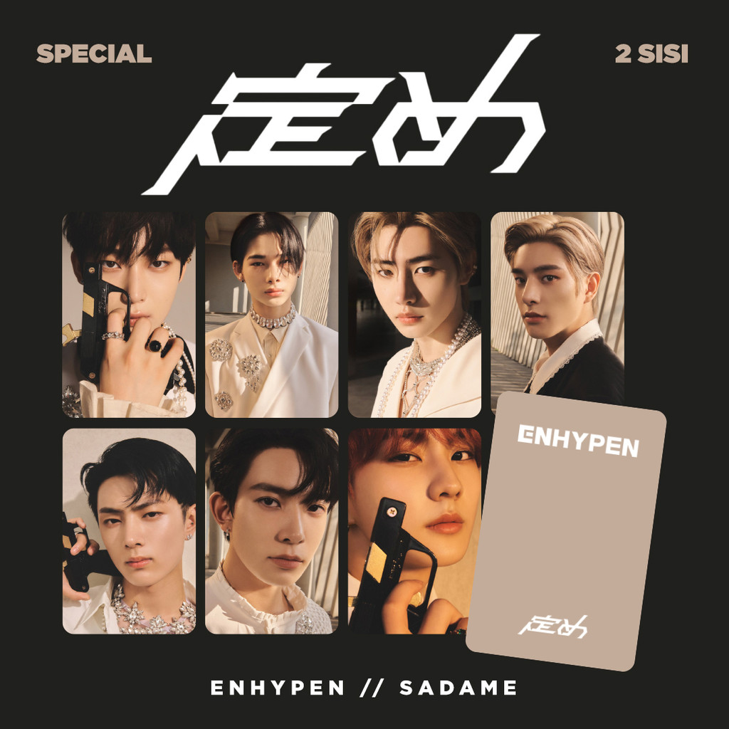 (2 SISI) ENHYPEN  - Sadame
