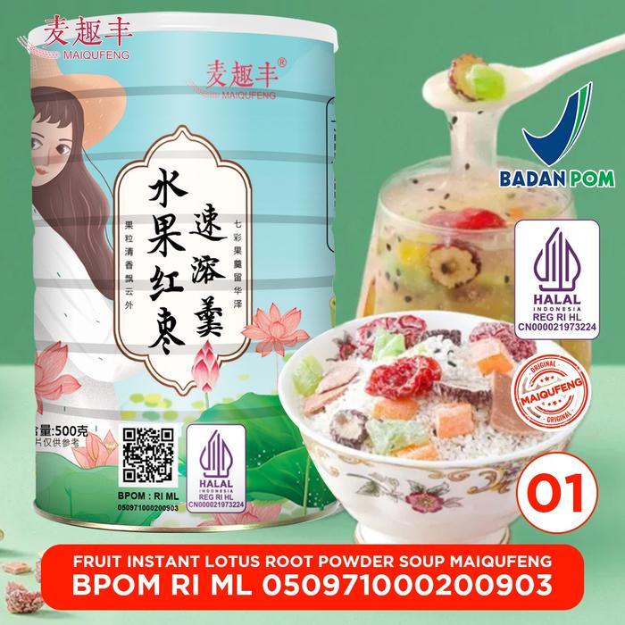 MAIQUFENG Oufen Lotus Root Powder Bubuk Akar Teratai Original BPOM RI (HALAL) - FRUIT LOTUS