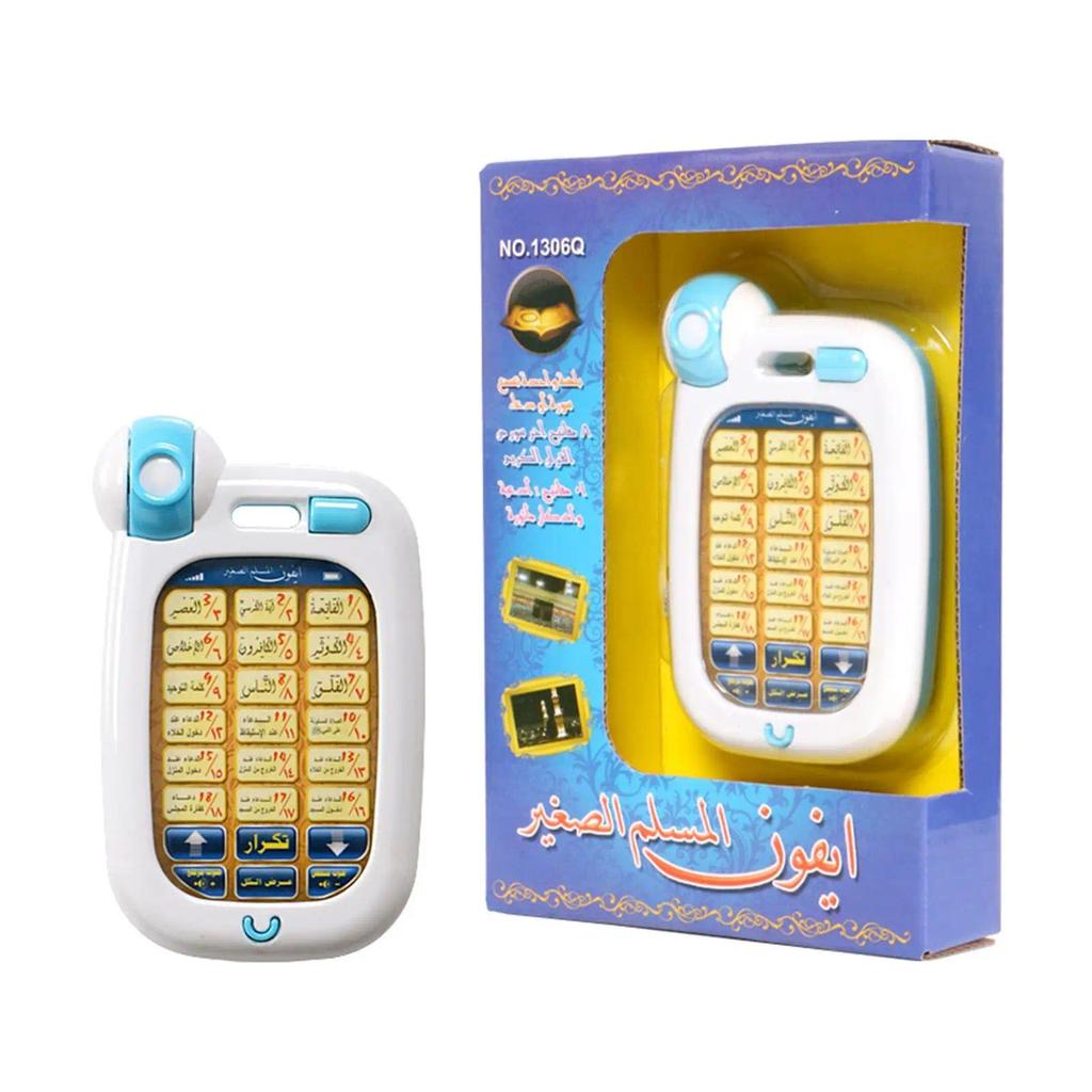 Islamic Phone Toys ildren Educational Quran Toddler Flash Arabic Learning Pad Fun Educational Arab L