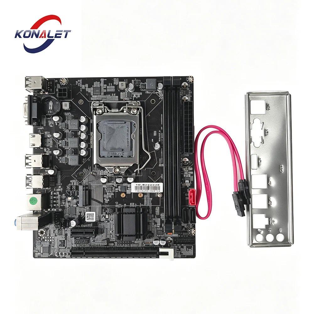 KONALET B75 Motherboard LGA1155 DDR3 Mainboard Support M2 SSD Intel Core i3 i5 i7 2nd 3rd Gen CPU De