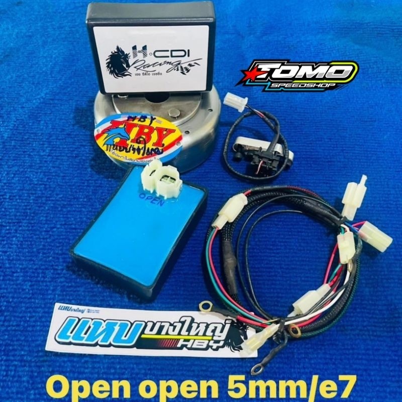 CDI E7 HBY Ninja R RR