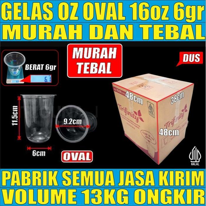 Gelas oz HALAL Oval Tebal 8gr 12oz 14oz 16oz 18oz 22oz Datar Rata Dus Bening Cup Bulat Dus JSK - 16o