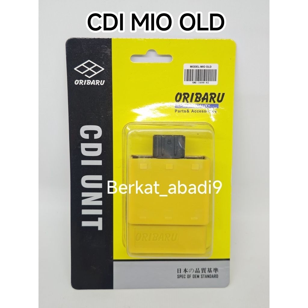 Cdi Mio Lama