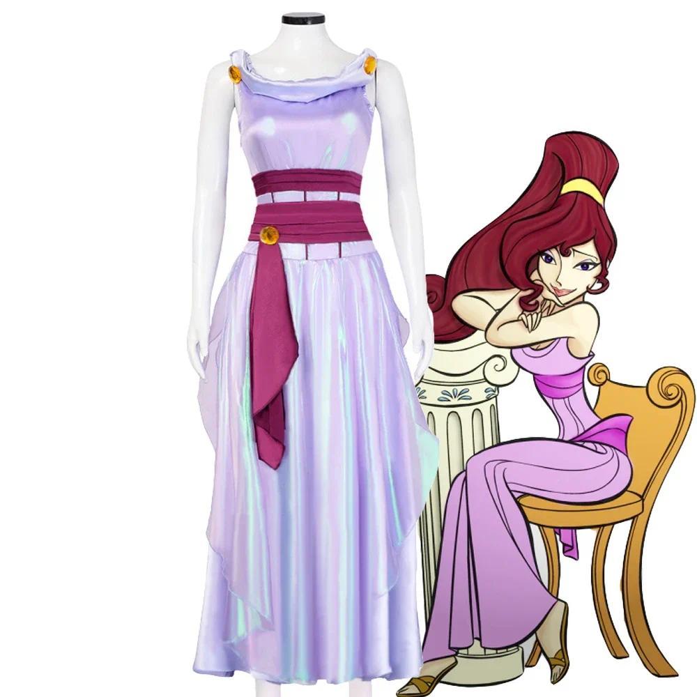 Movie Megara Meg Princess Clothes Cosplay Costume Women Purple Dress Uniform Halloween Carnival Part