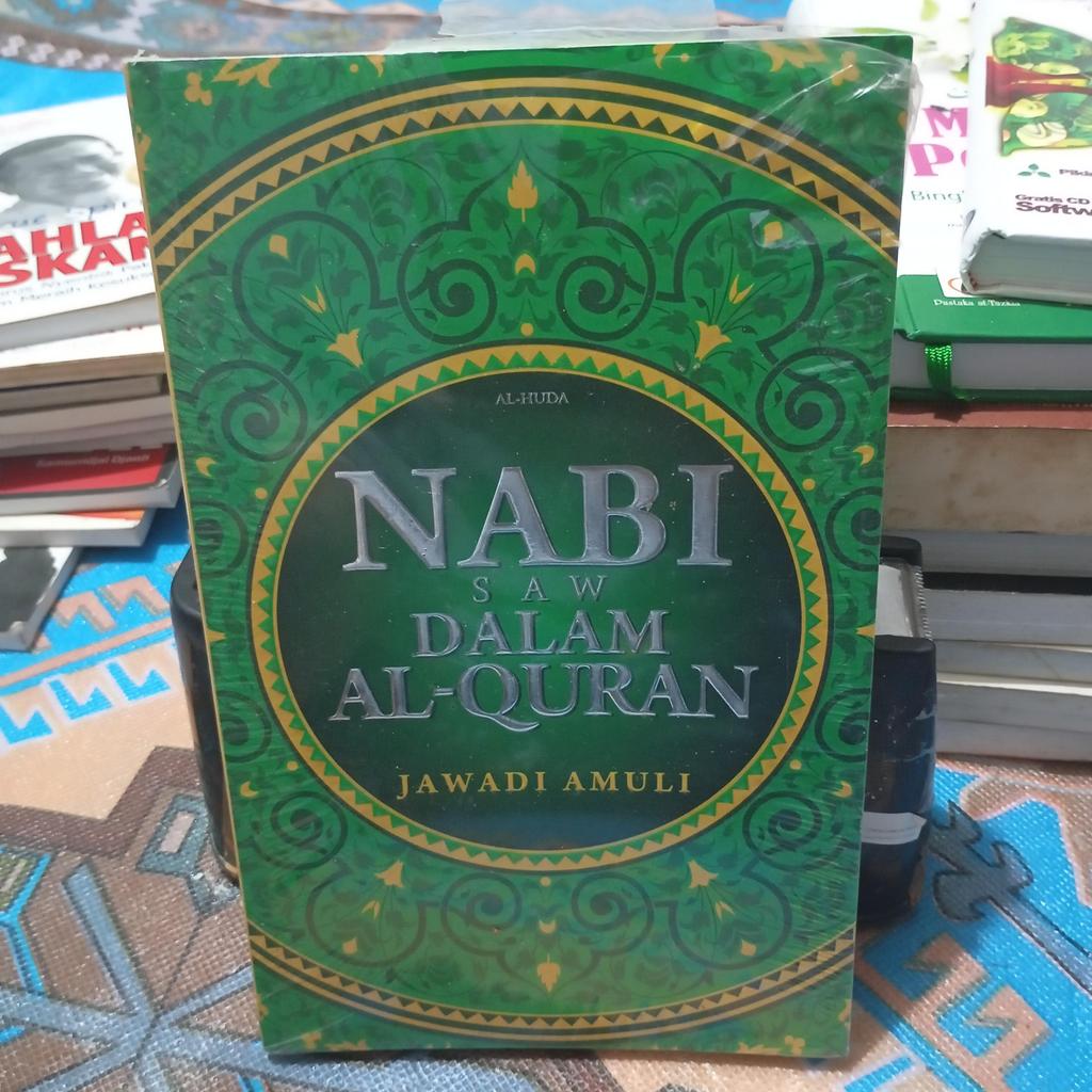 Al-Huda Nabi SAW dalam Al-Quran Jawadi Amuli