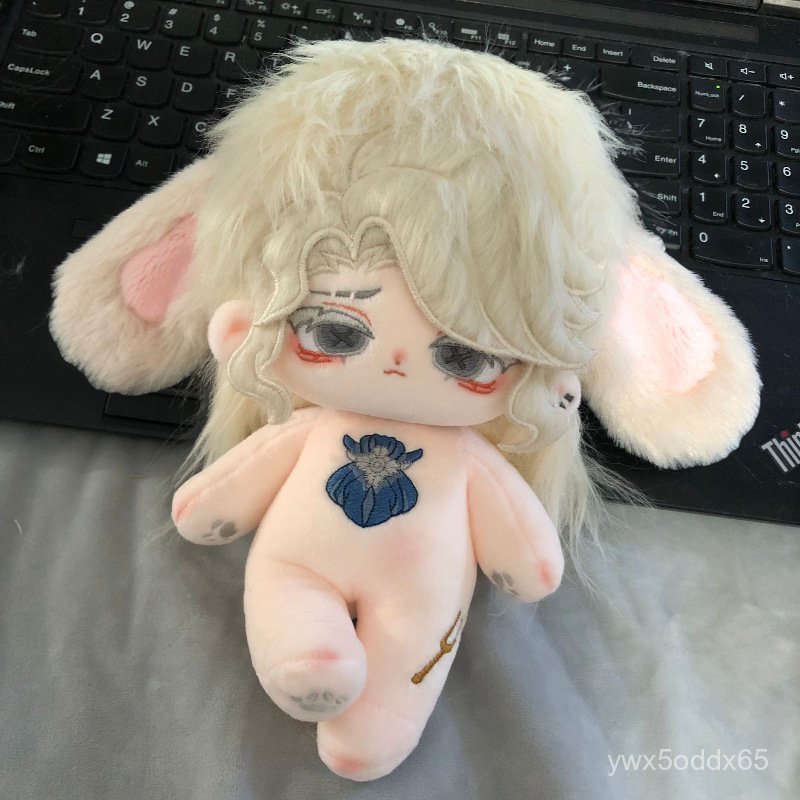 Original Genuine Identity V Composer Attribute20cm Cotton Doll High-Looking Doll Children's Gift IFU