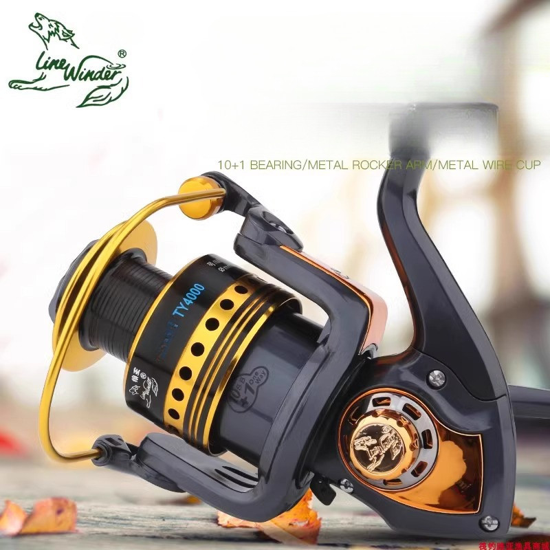 Wolf King Tianyu Fishing Reel Full Metal Head Long Casting Reel11Shaft4000/5000/6000/7000/8000Spinni