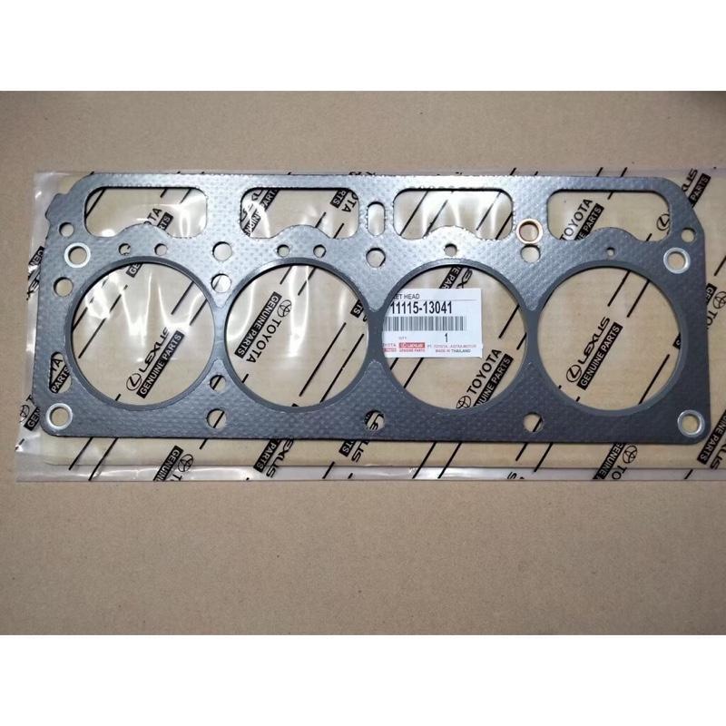 ￼Paking Head KIJANG 5K Paking Kop KIJANG 5K 1500CC ORIGINAL