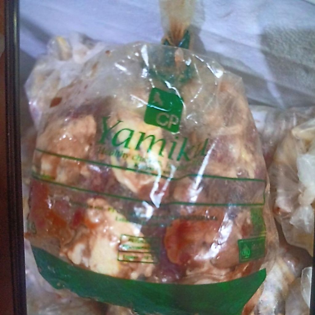 hati ampla ayam frozen