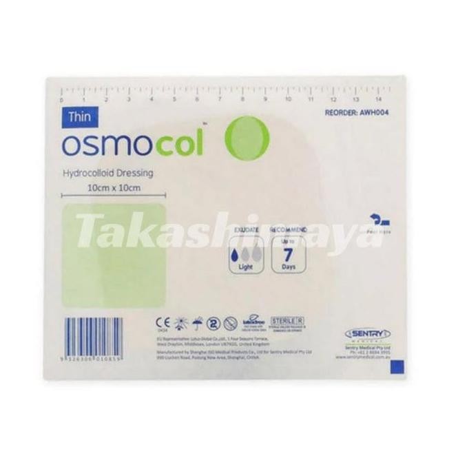 Sew- Osmocol Hydrocolloid Dressing