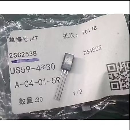Transistor C2538 5pcs