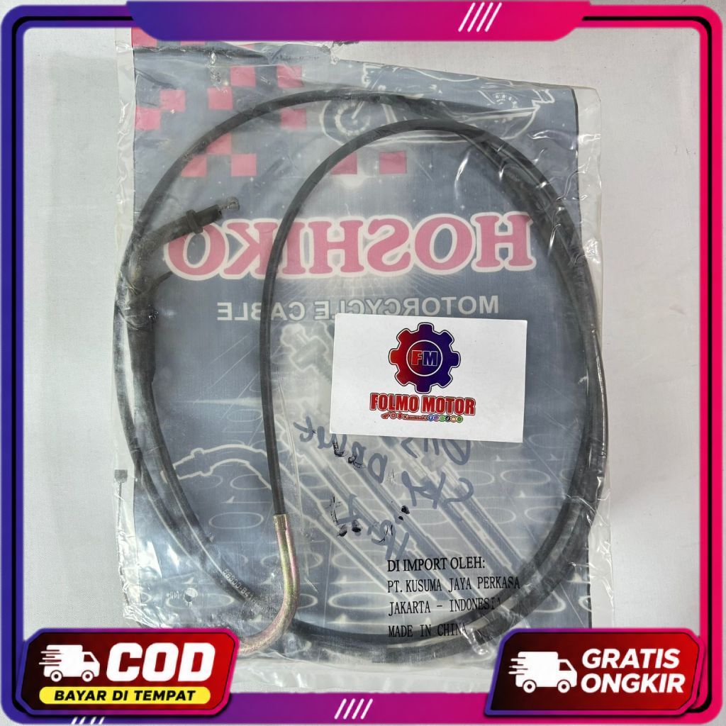 Cable Kabel Gas SKYDRIVE HOSHIKO