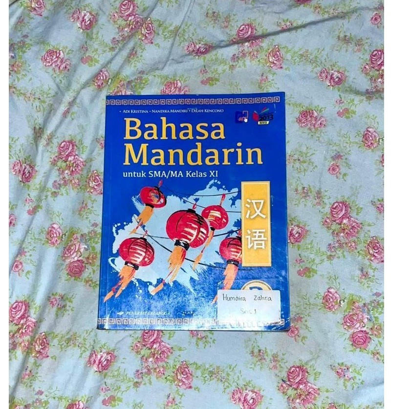 buku bahasa Mandarin kelas 11 sma/ma kurmer erlangga