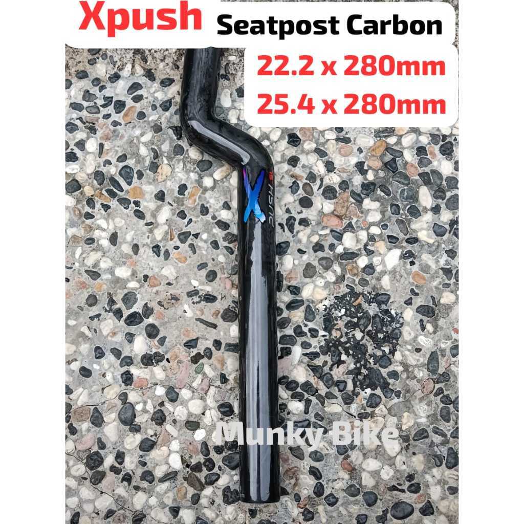 Foto Xpush Bend Seatpost Carbon Bengkok Tiang Jok 22.2 25.4 x 280 mm Sadel Pushbike Balance Bike Sepeda Anak X Push