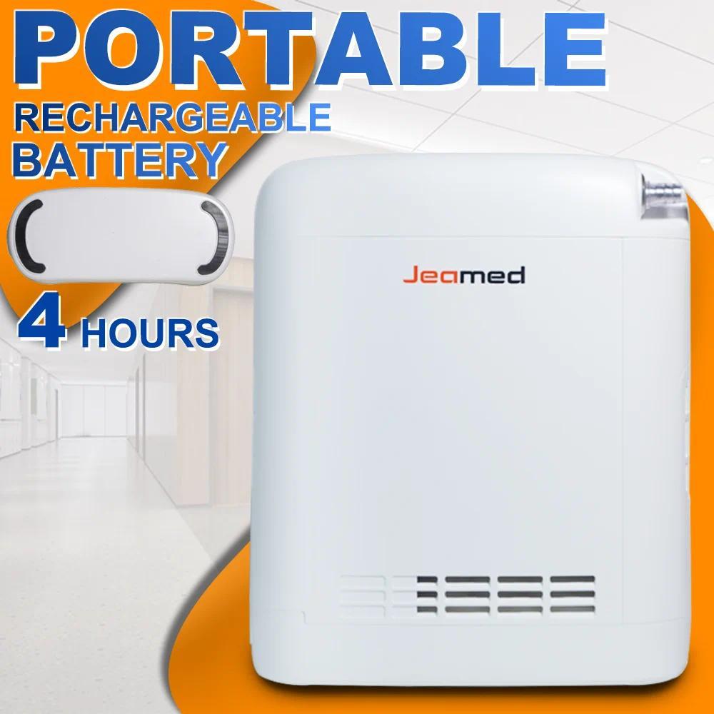 Portable Oxygen Concentrator 1L-5L Adjustable Flow Reargeable Oxygen Concentrator COPD Elderly Man B
