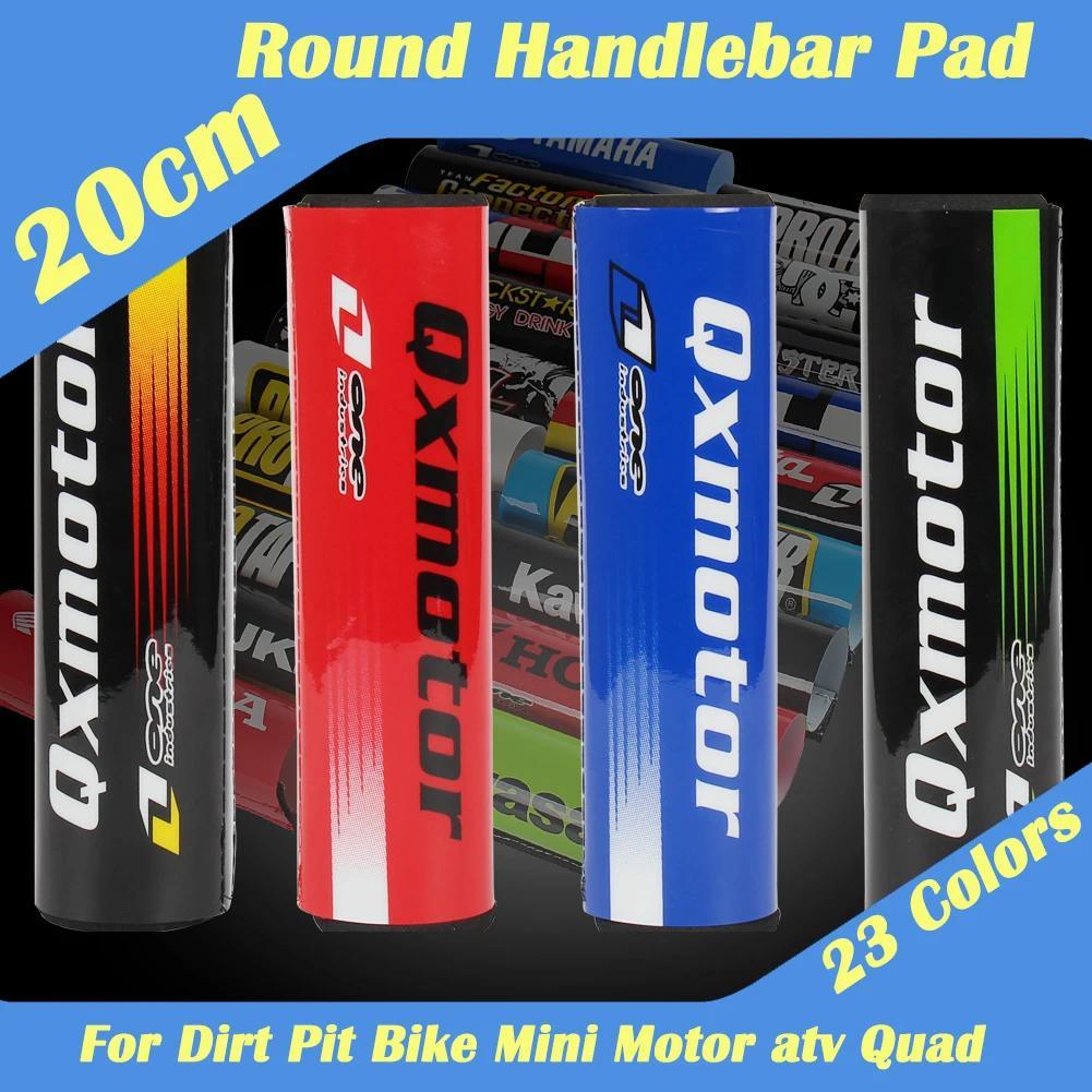 20cm Motorcycle Cross Dirt Pit Bike Motocross Atv Crossbar Bar Pad Round Bar Pad Handlebar Chest Pro