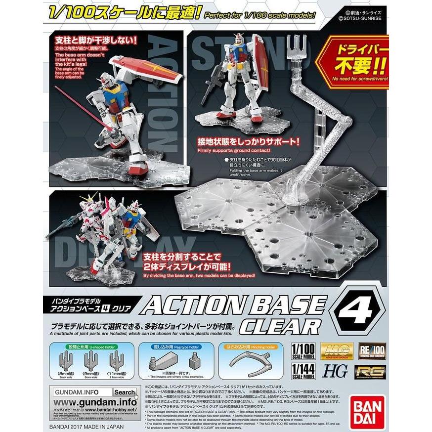 Action Base 4 Clear Bandai Gundam Stand