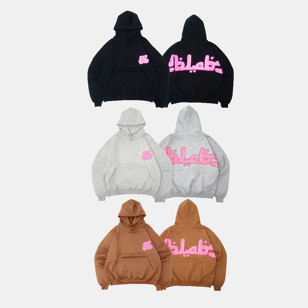 YB Labs Studio - Hoodie Oversized Gomu