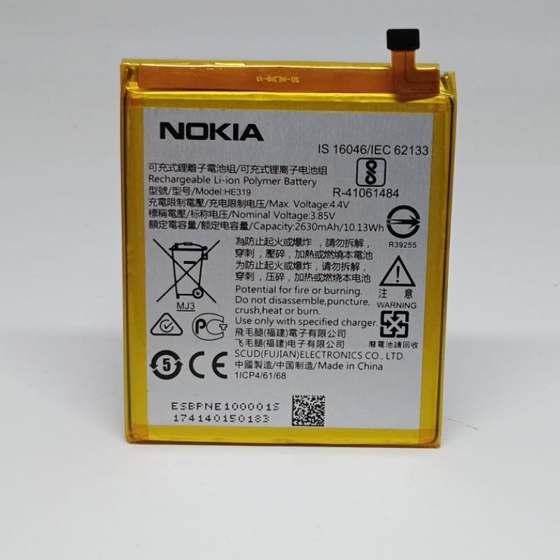 BATERAI BATRE NOKIA 3 TA-1032 HE319 ORIGINAL