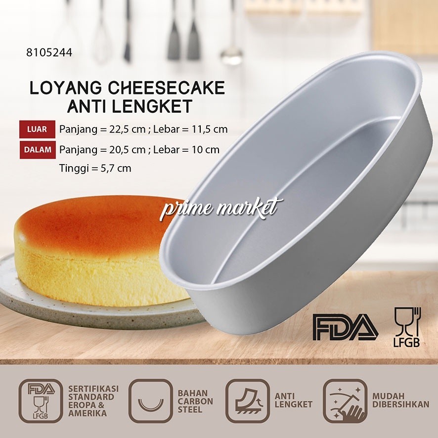 Loyang Cheese Cake Oval IMPOR Tanpa Sambungan Anti Lengket / Loyang Kue Bolu Oval / Loyang Oval / Lo
