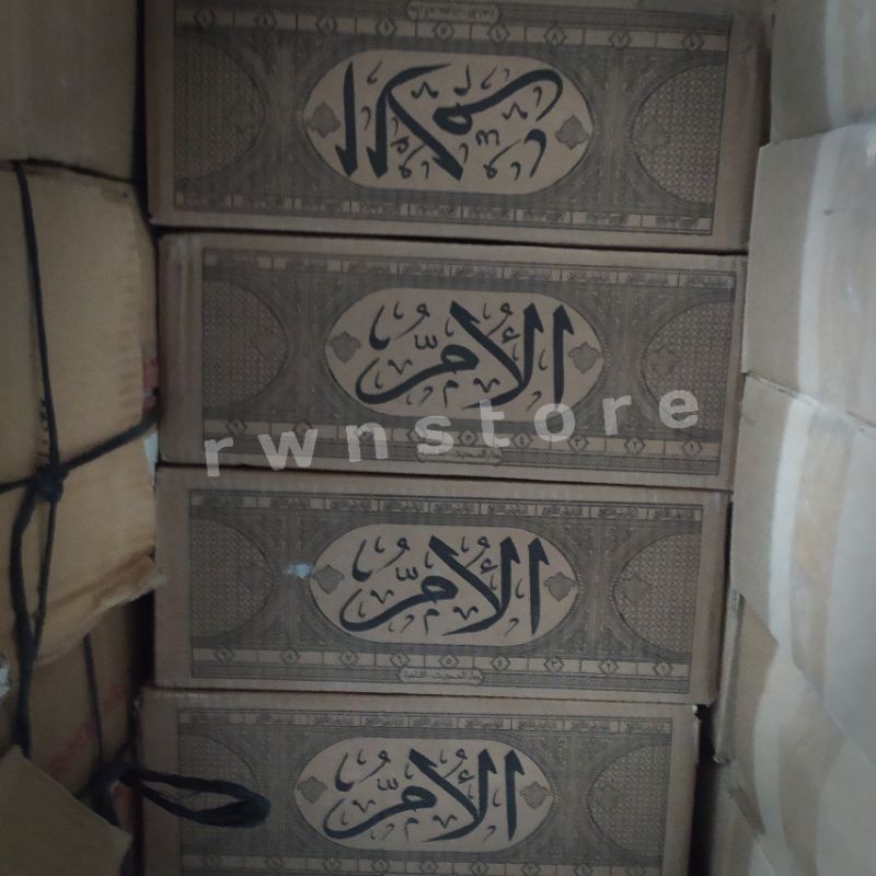 Kitab al umm imam syafii