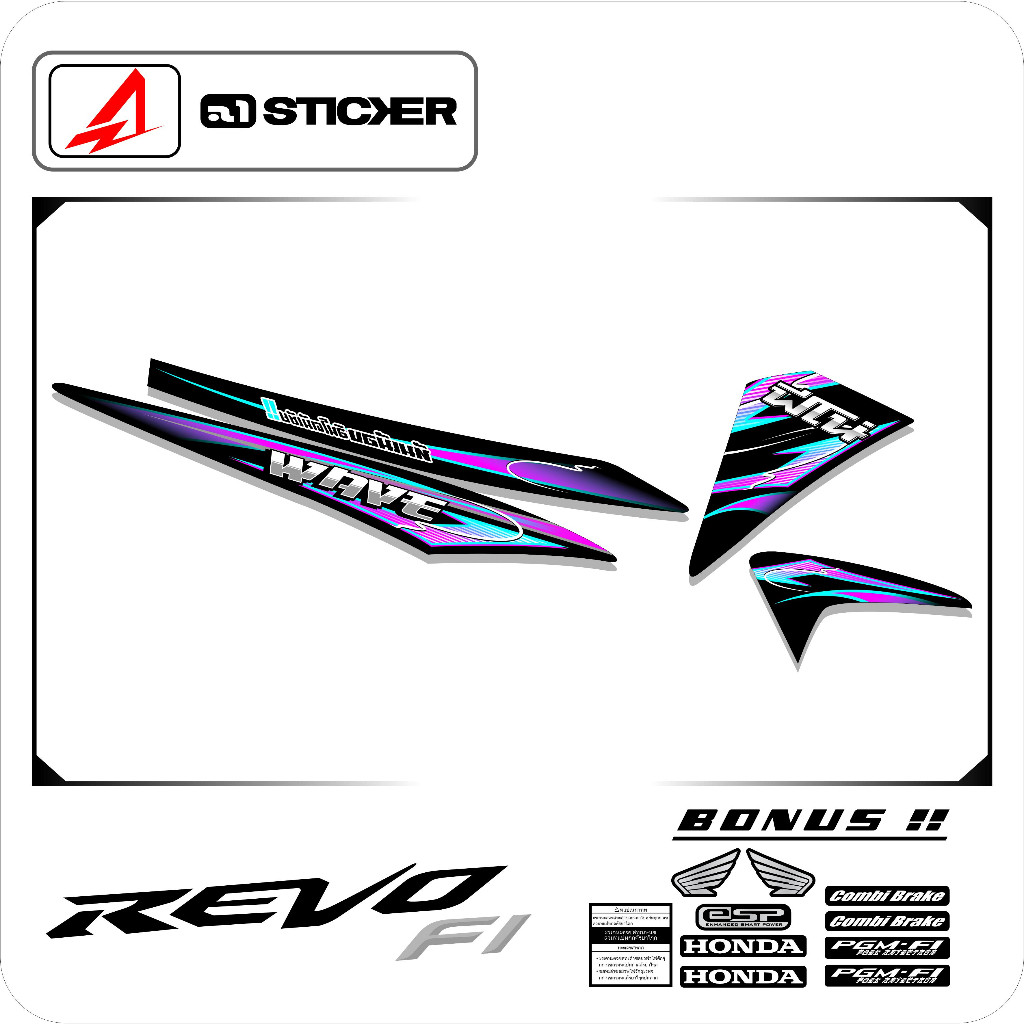 STRIPING REVO FIT SIMPLE FI STIKER REVO FIT STICKER REVO FIT FI STOCK DECAL WAVE 110