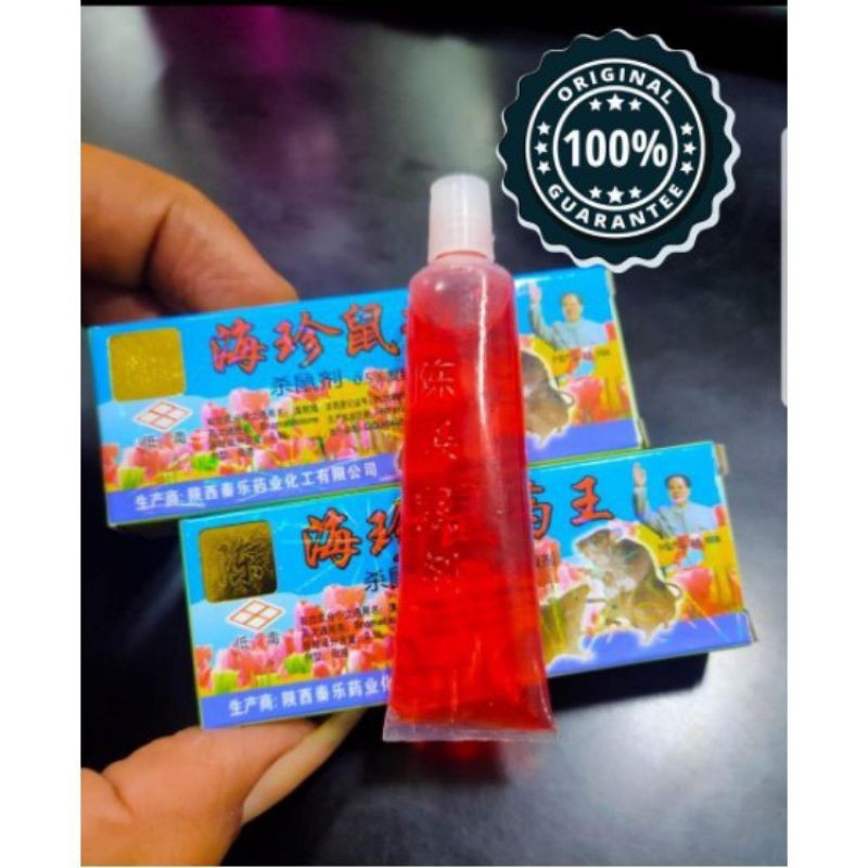 RACUN TIKUS MAOWANG CAIR ORIGINAL 10ML Melayani Grosir