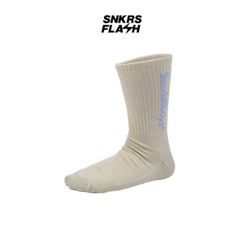 SANDALBOYZ COURT SLIDE HORIZONTAL LOGO BONE - 21SRSKSLI