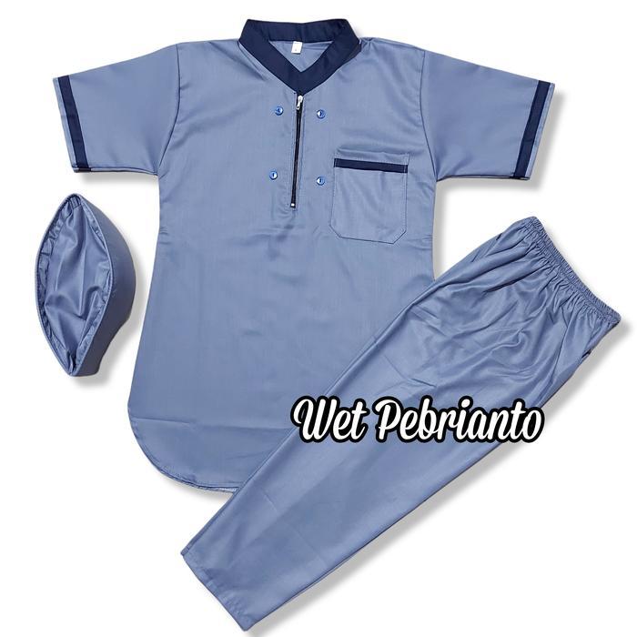 Setelan Koko Pakistan Anak Laki Laki Bahan TOYOBO Lengan Pendek - Army, 7 TAHUN