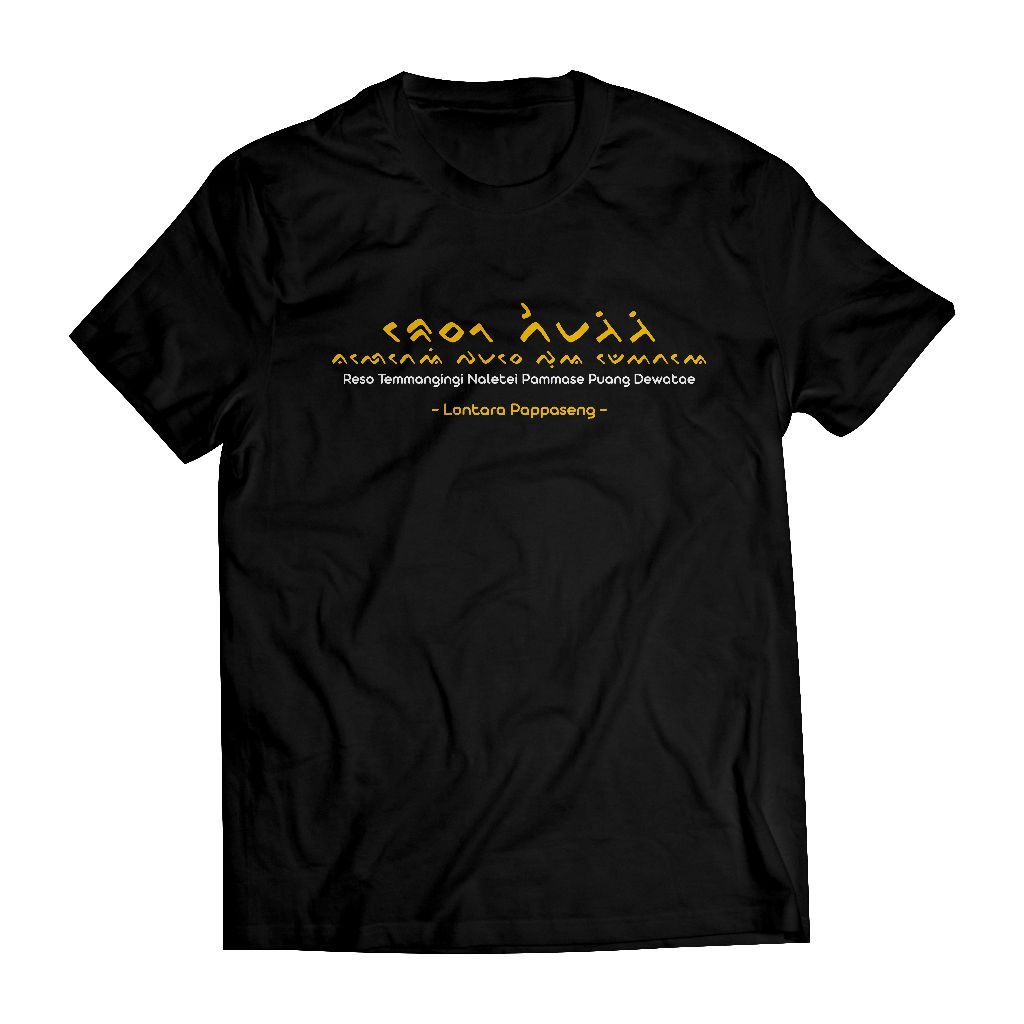 Kaos Bugis Pesan Bugis