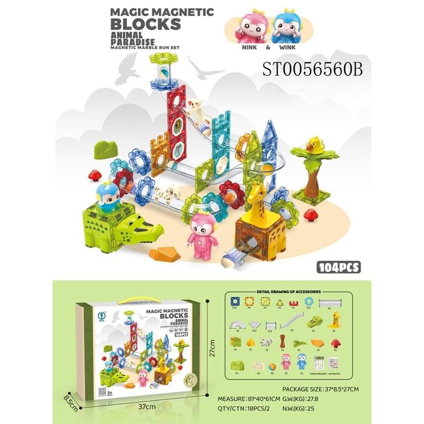 Marble Light Marble Run Block Magnetic Tiles LED Music Light Sound - Animal 104pc