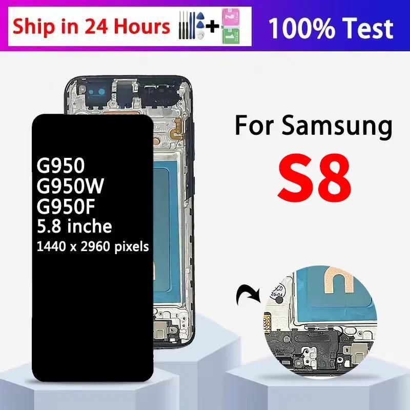 TFT Quality for Samsung S8 LCD G950F G950FD G9500 G950U splay Tou Screen gitizer For Samsung G950 sp