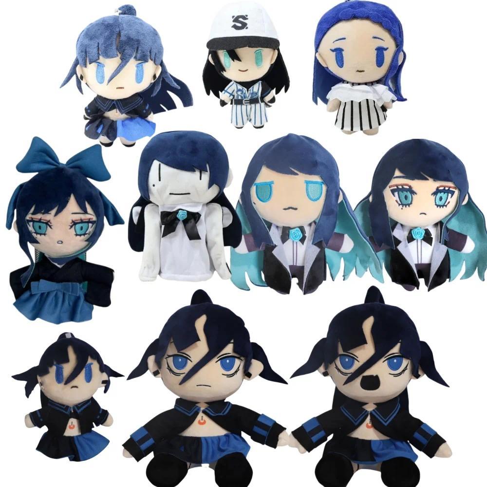 Ado Hibana Plush Toy Ado Merch Plush Singer Goods Ado Accessories Plushies Doll Singer Ado Stuffed A