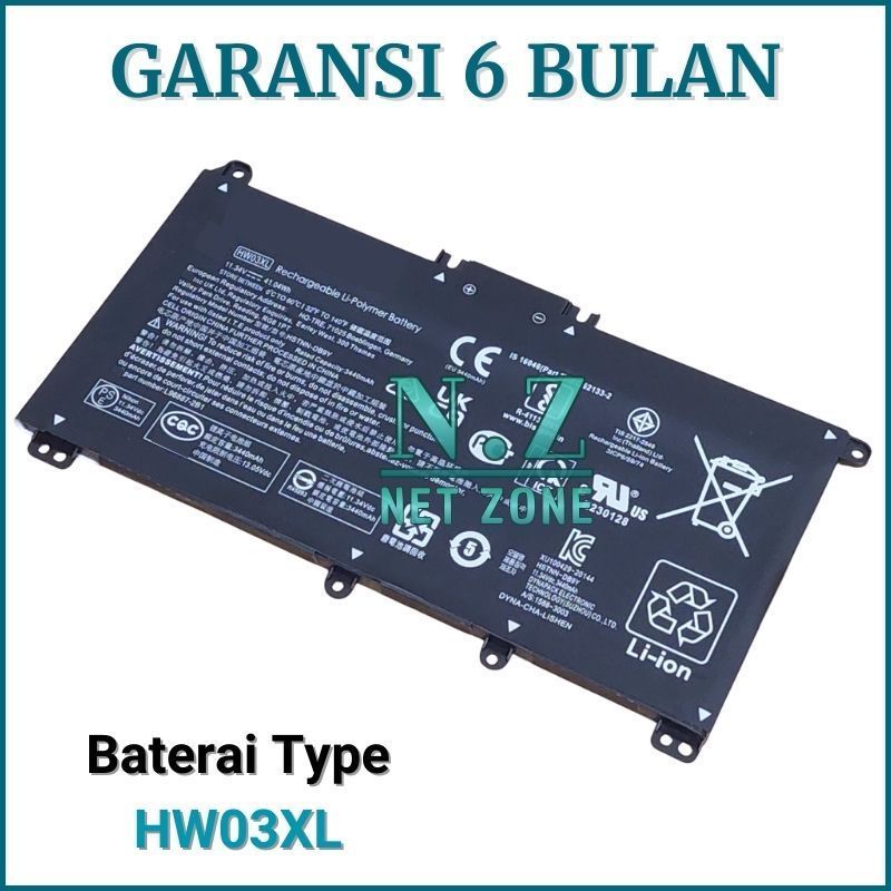 Baterai HP Pavilion 255 G9 470 G8 HP 15-EG 15-EH 15-EH0000NS 15-EG0021NR -NZONE