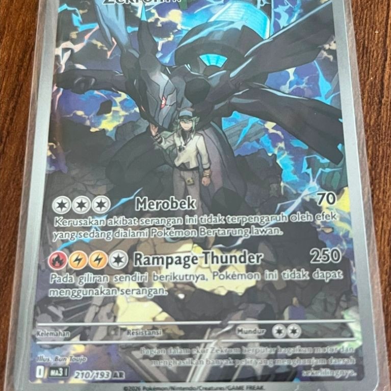 zekrom ar