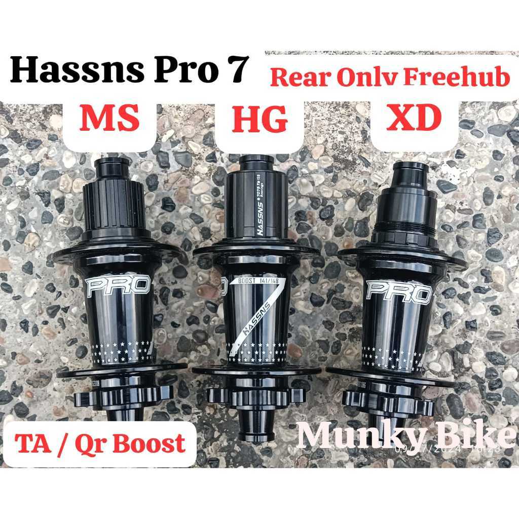 Foto Hassns Pro 7 Freehub Boost TA QR 12x148 10x141 32 hole 6 Pelatuk Six Bolt 6 Bearing