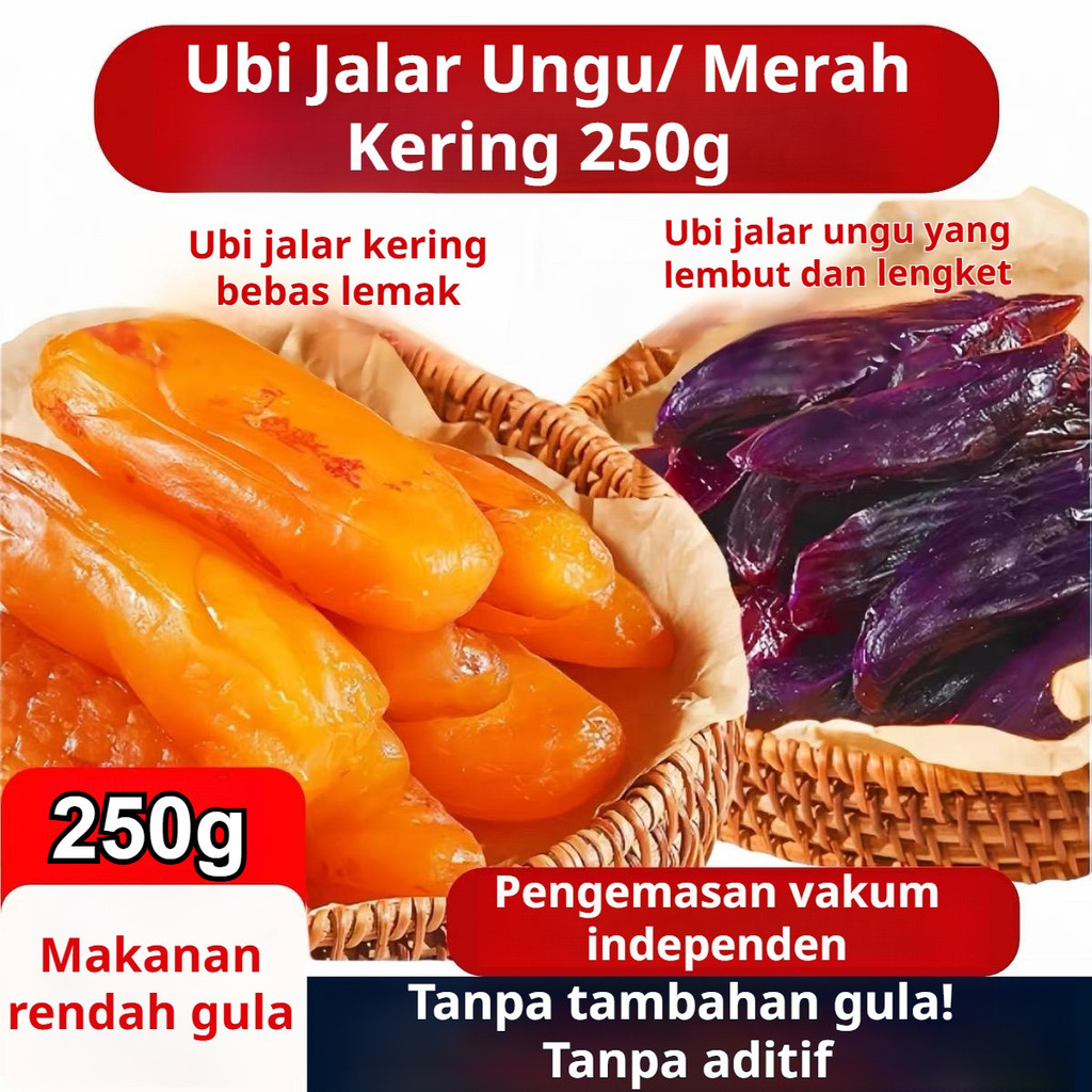 [Pengiriman 24 jam/COD] 250g Ubi Jalar Kering Lembut, Ketan, Dan Manis/Ubi Jalar Kering Kristal Rend