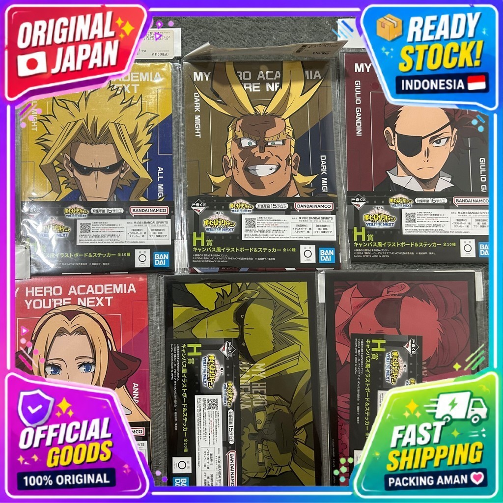 [OFFICIAL MERCHANDISE] CANVAS BOARD : MY HERO ACADEMIA